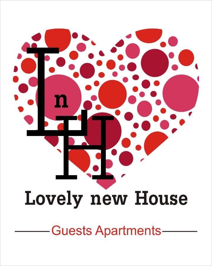 Lovely New House - Guests Apartments 오양 외부 사진