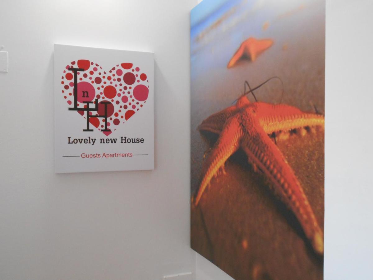 Lovely New House - Guests Apartments 오양 외부 사진